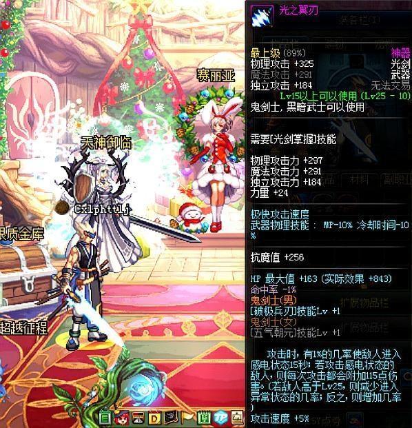 生肖探寻，迟疑之魂——逗留不进的生肖