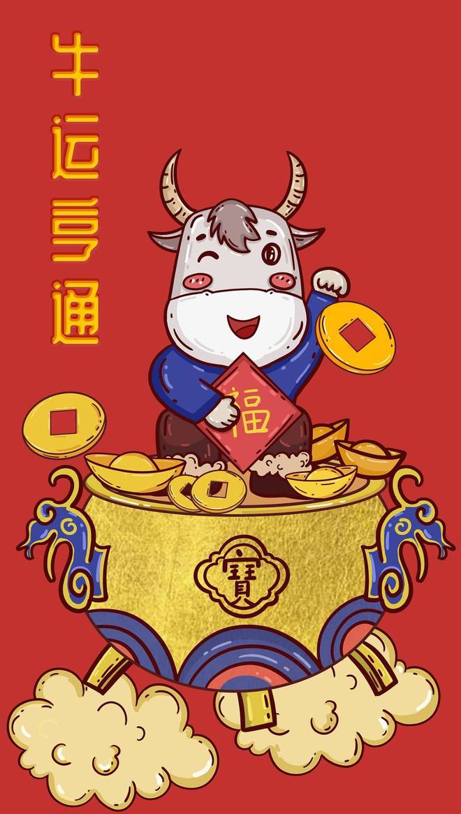 探寻生肖运势秘密，今晚必开生肖揭晓！