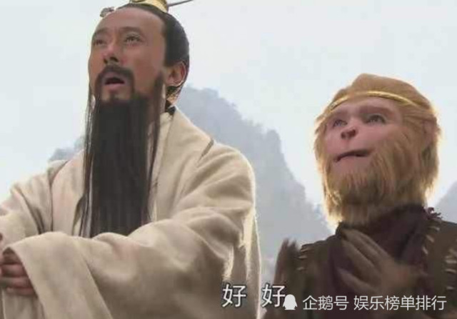 歪嘴和尚揭秘生肖之谜