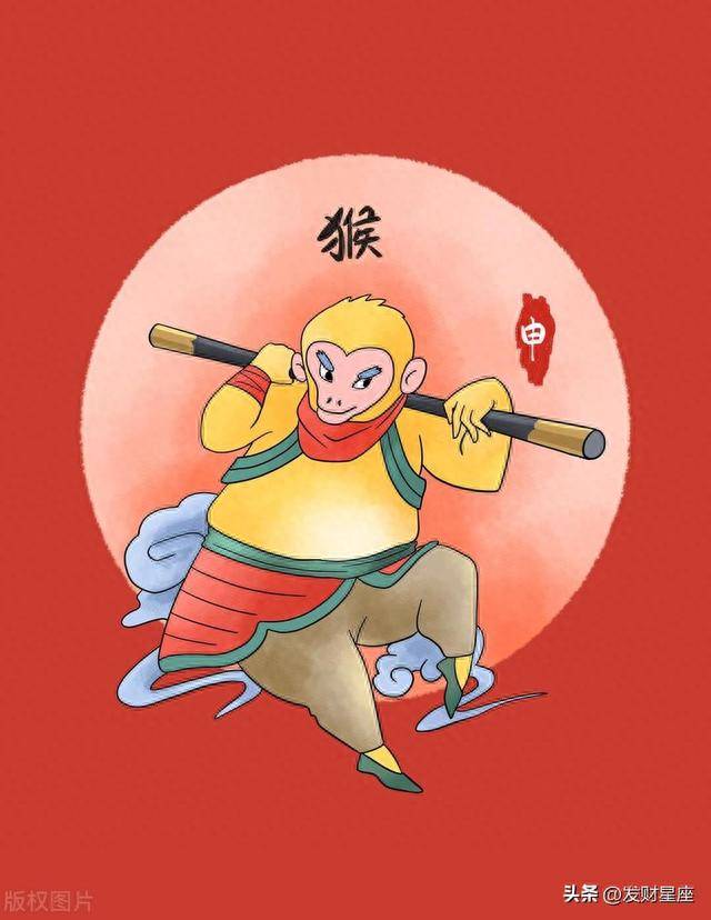 资讯 第707页