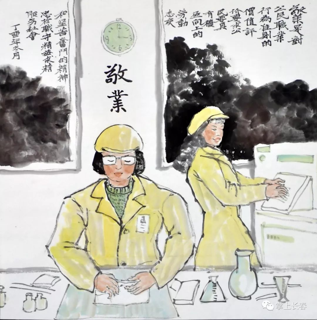 张璞玉生肖之谜，探寻中国传统文化的魅力