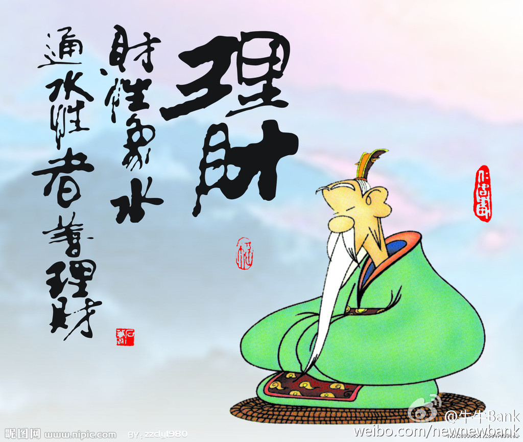 揭秘生肖中的理财高手，生肖与财富观的神秘关联