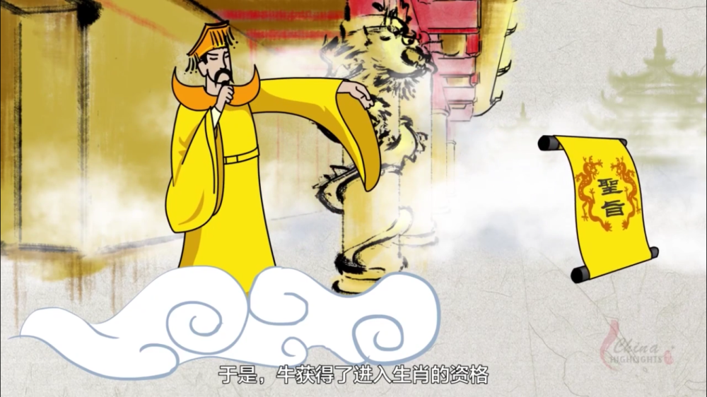揭不开锅背后的生肖之谜，探寻故事与寓意