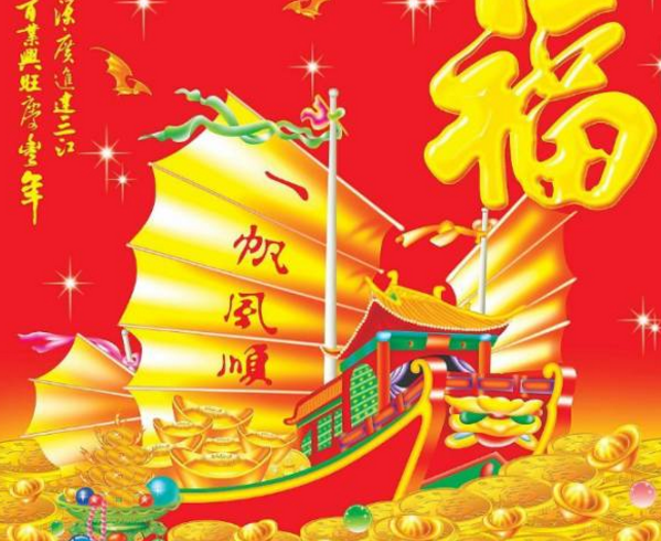 飞黄腾达之路，揭秘最佳生肖的奥秘与力量