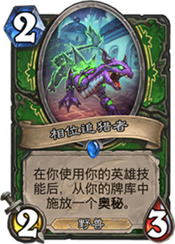 看点 第693页