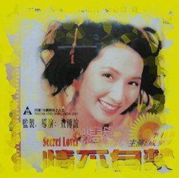 揭秘生肖之谜，无法抗拒的情感诱因