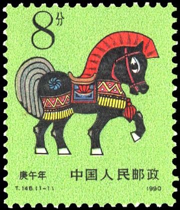 生肖与命运神秘联系揭秘，一生多变至西天的生肖是哪一个？