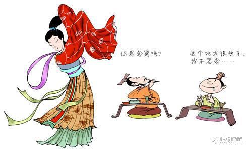 最新 第707页