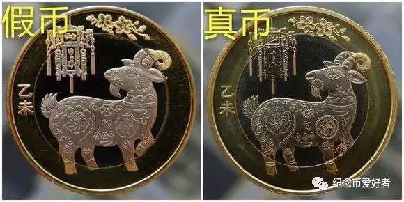 晏安鸩毒与生肖之谜