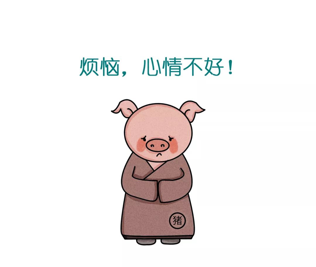 灰心丧气背后的生肖寓意，探寻生肖深层含义之旅