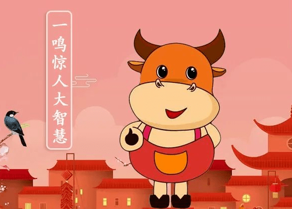 生肖智慧与内心安宁的奥秘，六神无主下的生肖探寻