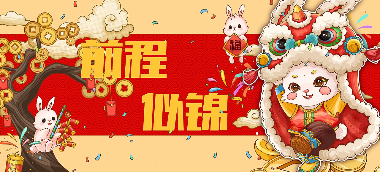 揭秘生肖奥秘的不完美之处