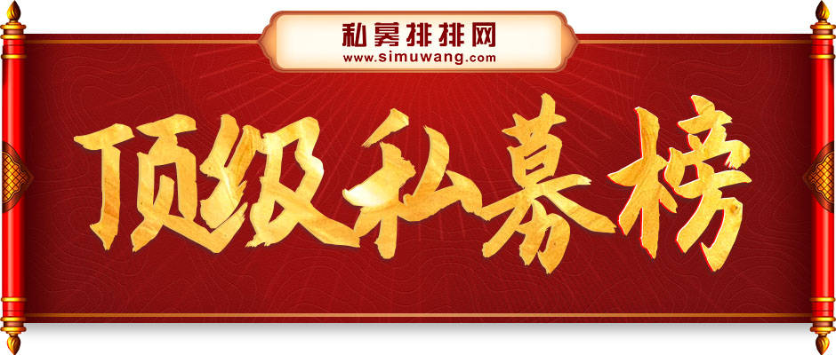 揭晓时刻，千家万户共猜谜，正确生肖揭晓
