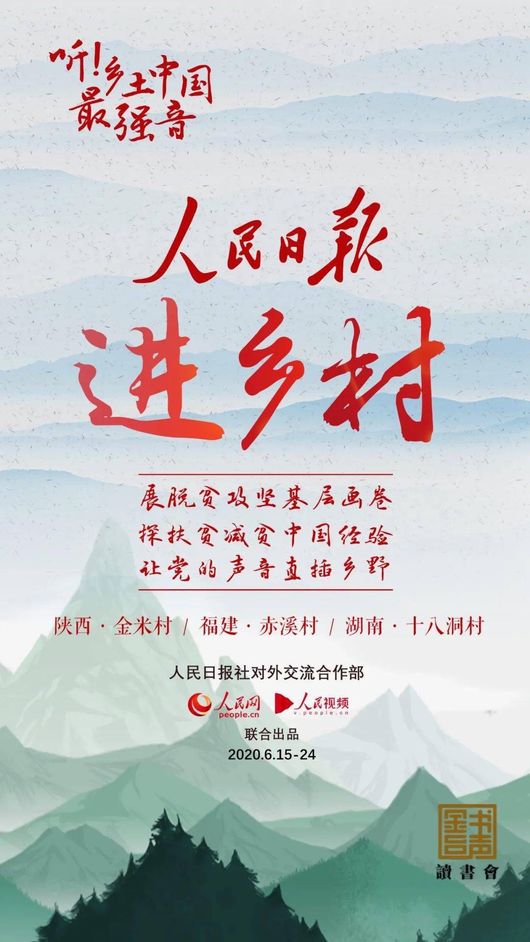 生肖的智慧与勇气，逆境中的探寻之路