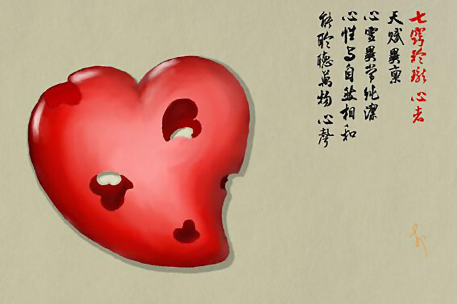 抠心挖胆的深度解读，探究含义与背后故事