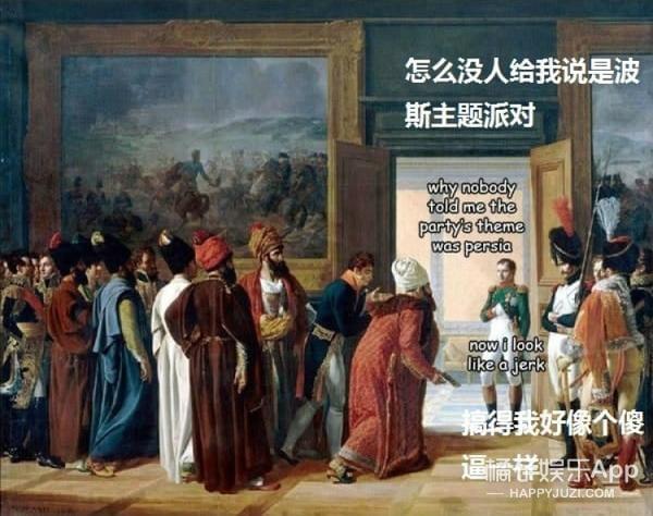 班师振旅与生肖，文化象征与隐喻探寻