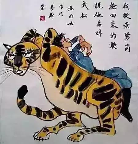 资讯 第703页