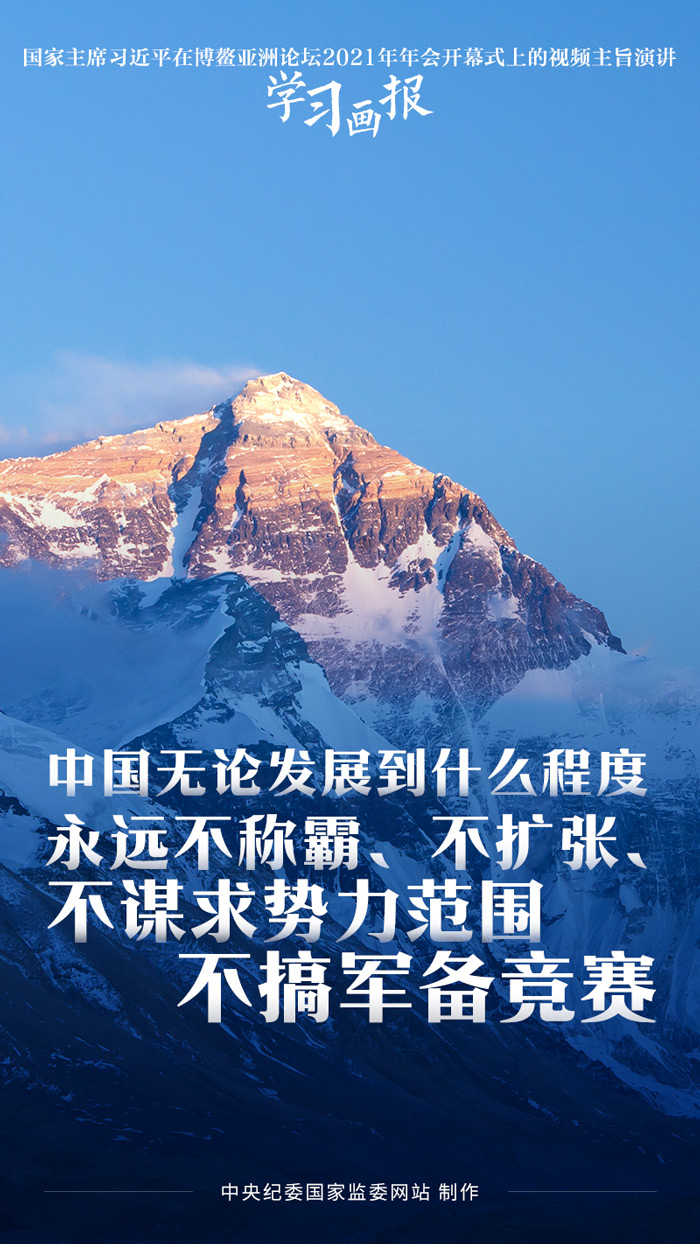生肖之舟的启示，同舟共济，共赴未来