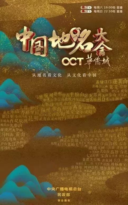 揭秘生肖背后的故事与智慧，明打明敲探真意