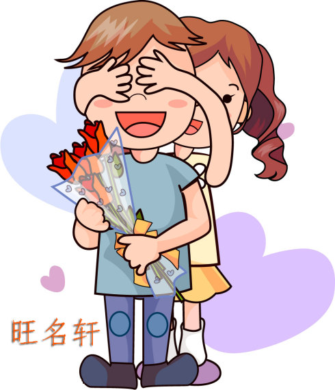 男女平权与生肖文化的深度思考