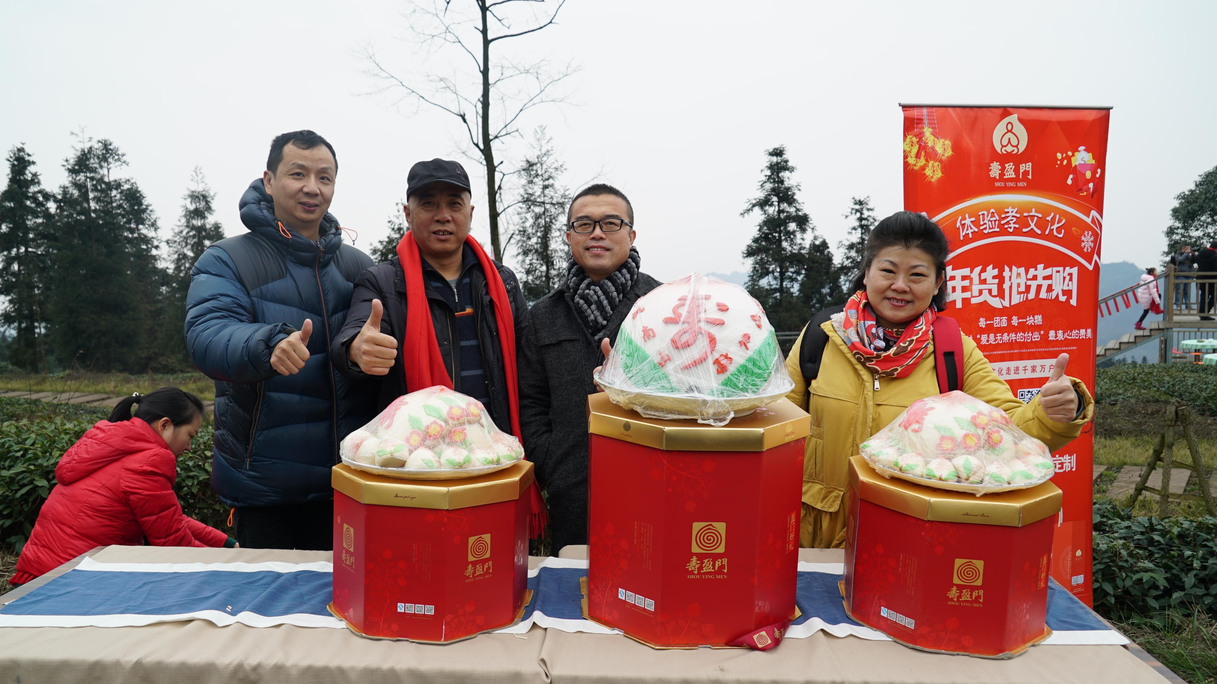 南山之寿与生肖之谜，探寻长寿与十二生肖的神秘联系