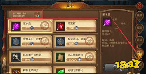 白日飞升与生肖之谜，探寻文化符号背后的神秘奥秘