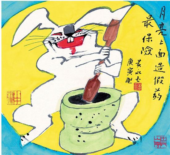 深度解读生肖中的年老色衰现象