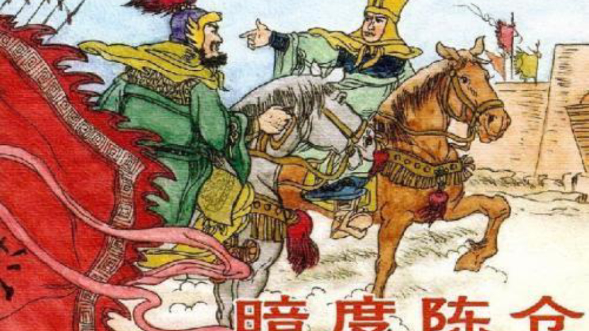 看点 第688页