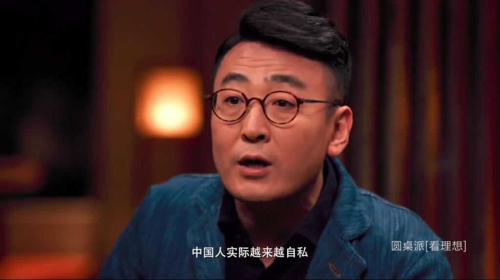 生肖与棺材瓤子的神秘联系