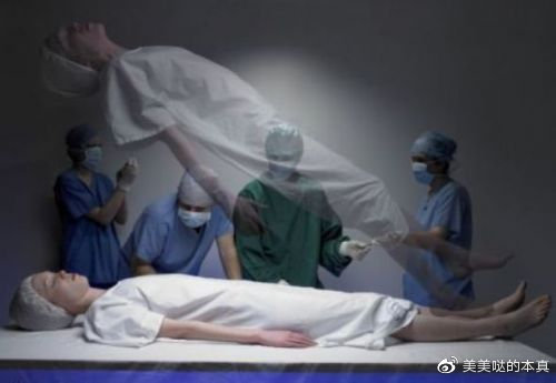 身首分离的哲学解读