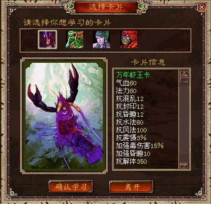 青云直上与生肖的神秘联系，探寻背后的生肖象征意义