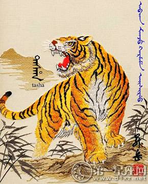 探寻生肖神秘力量，眼中之钉揭示正确生肖