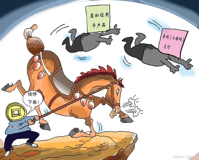 生肖之辩与害群之马的探讨