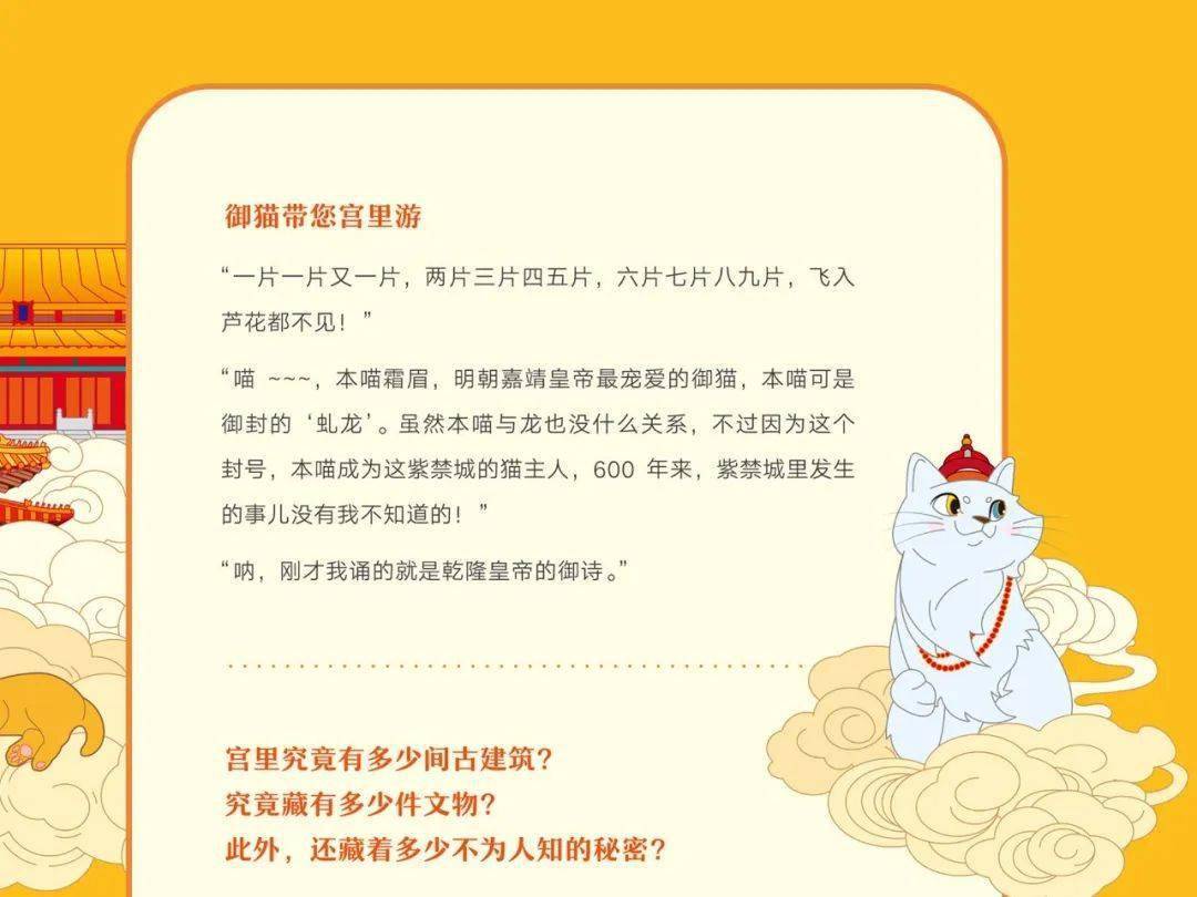 一五一十解读生肖奥秘，揭秘生肖背后的神秘力量