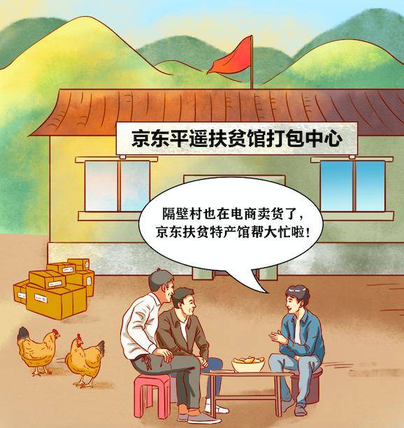 三心二意中的生肖智慧与心态探索