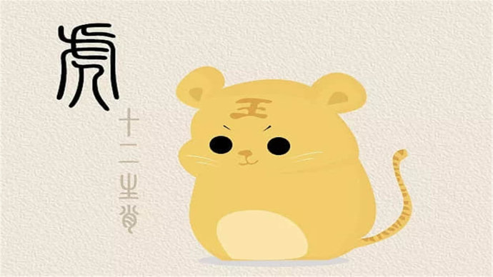 国际 第711页