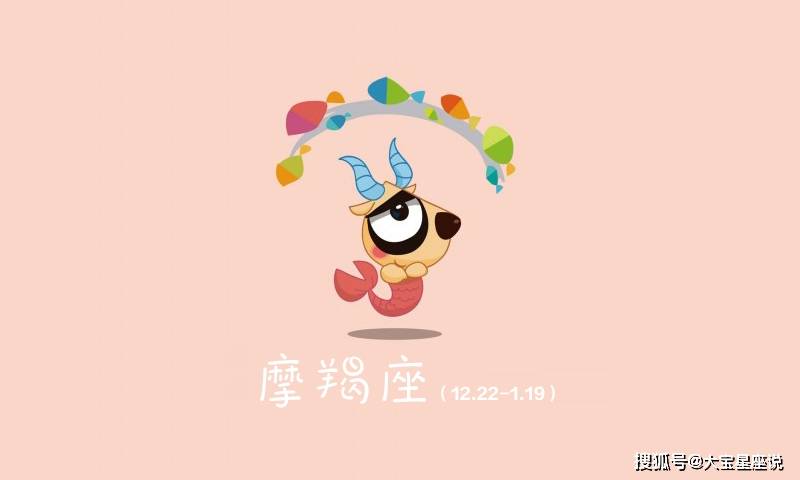 安分守己的生肖，稳健力量的探寻