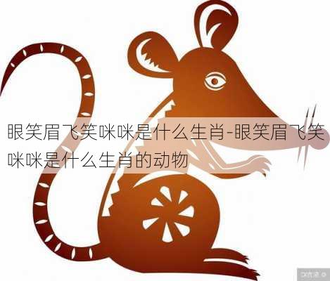 看点 第685页