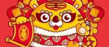 热文 第699页