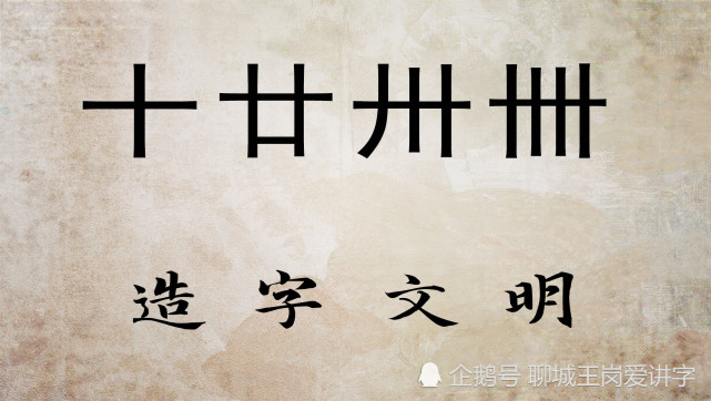揭竿四起，历史背后的深层含义与现代视角的解读