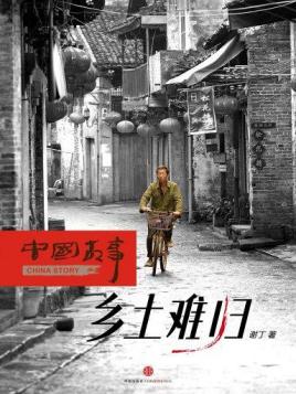热文 第699页
