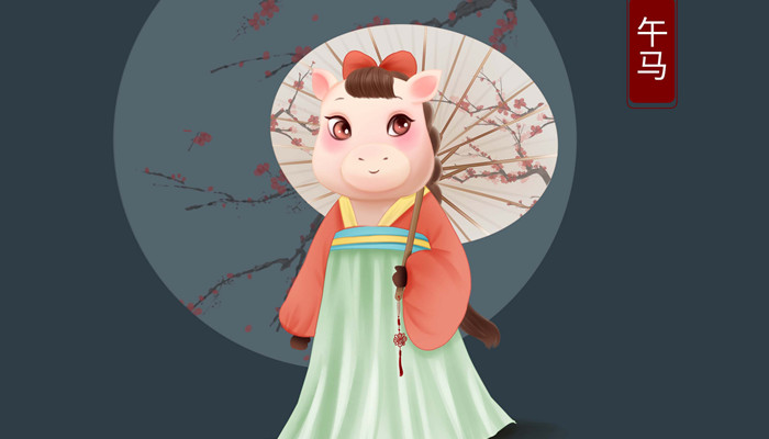 仕女班头背后的生肖秘密揭晓