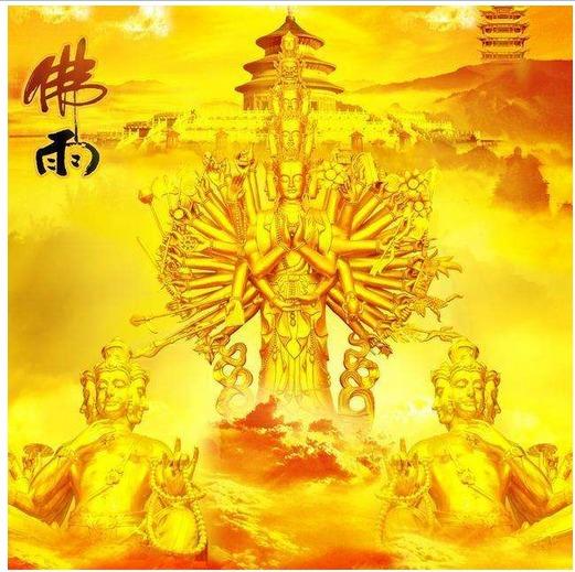 美元资产 第38页