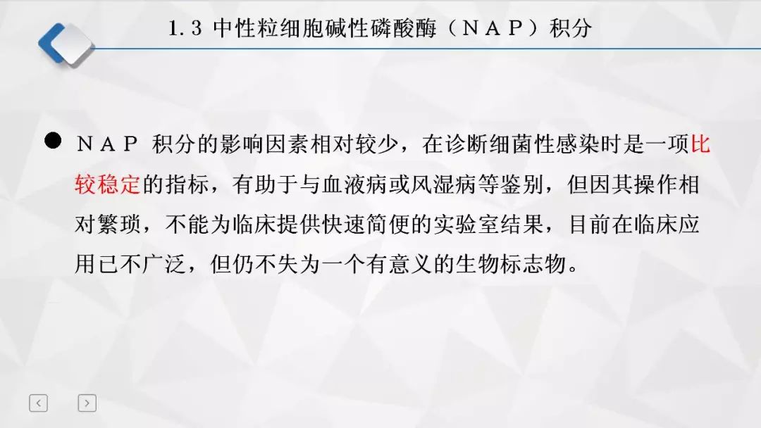 缄舌闭口，深度解析其含义与探讨