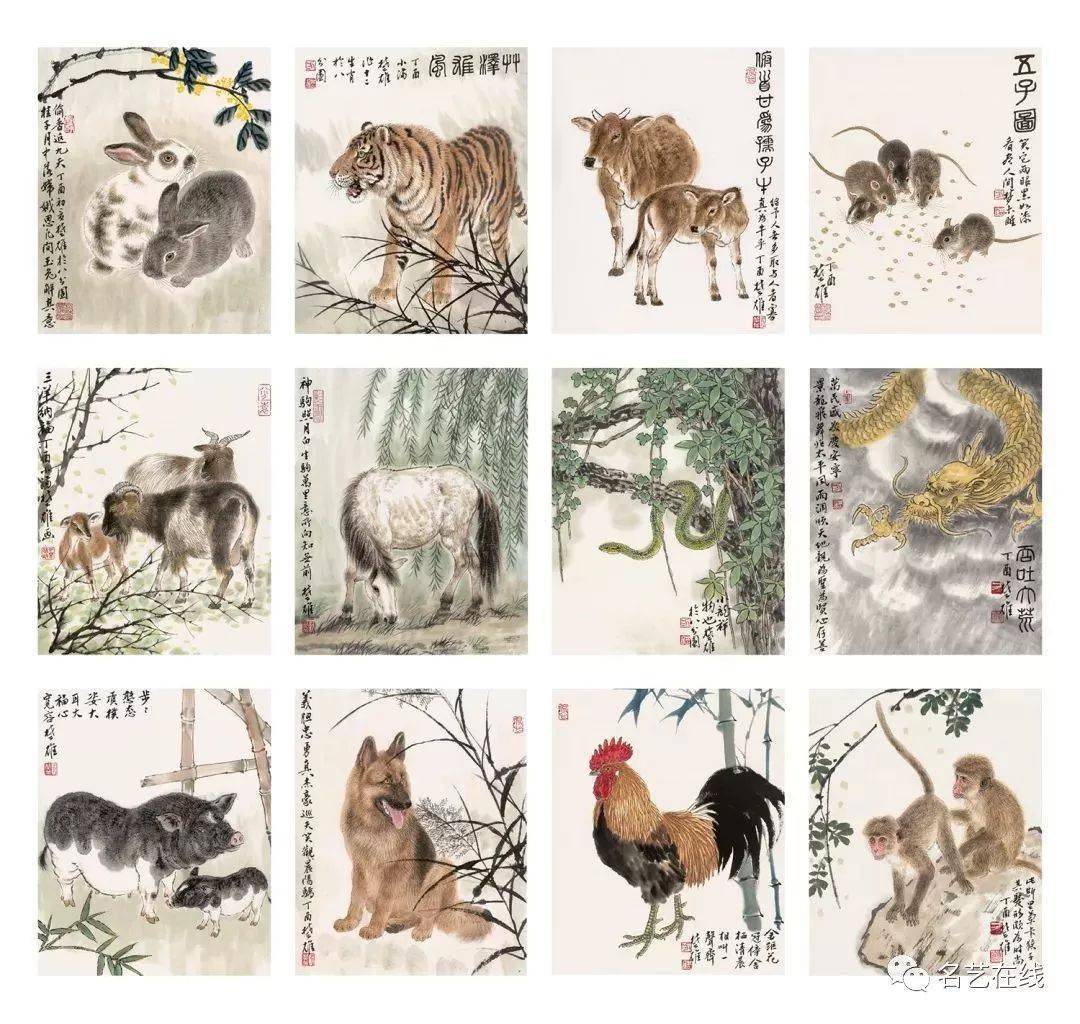 生肖与笔下生花的奇妙缘分