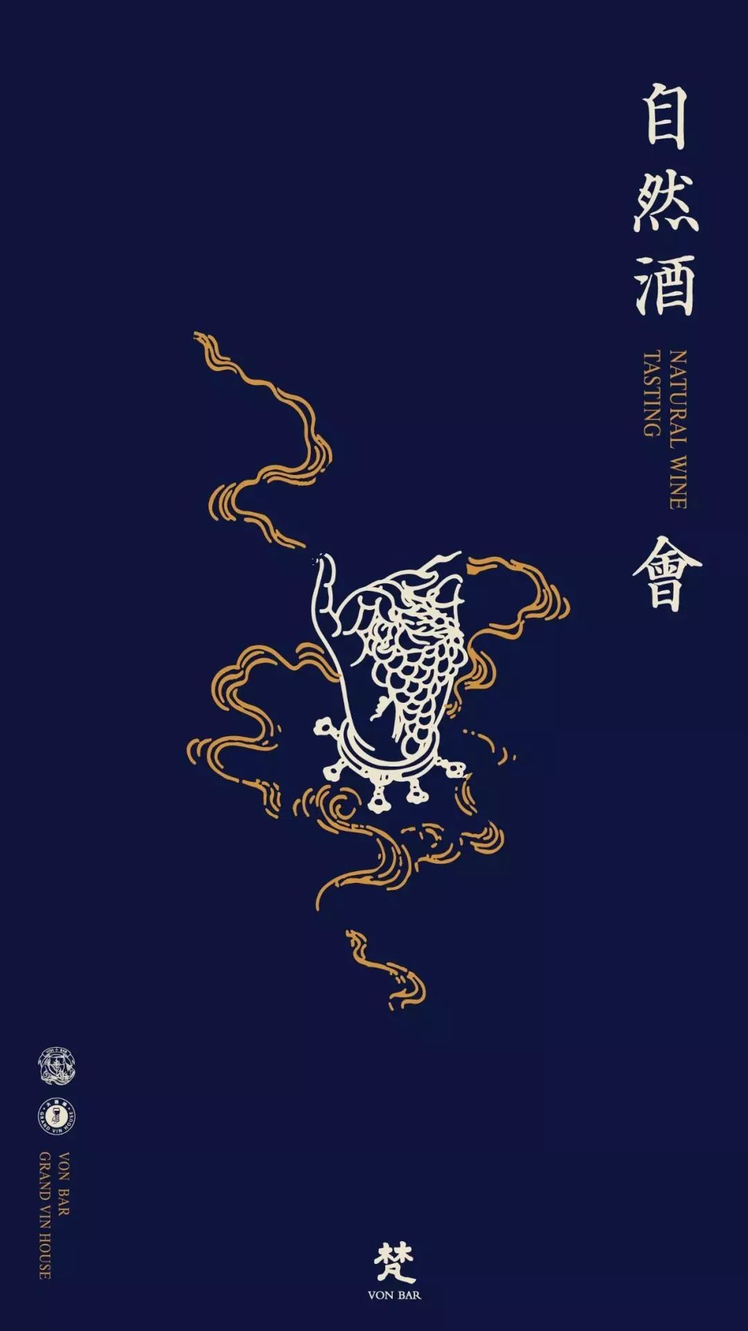 过眼云烟与生肖之谜，虚幻与真实的交织探索