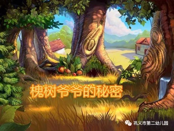 生肖与命运之树，揭秘树大招风背后的神秘生肖联系