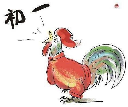 揭秘神秘生肖之鸡头凤尾三缺一的真相