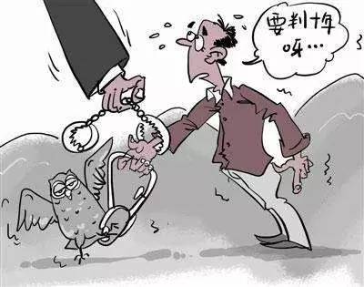 受夹板罪背后的生肖真相与故事探寻
