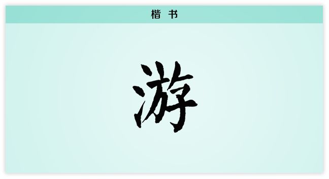 热文 第697页